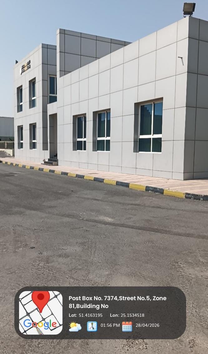 IPS plant building, New Industrial Area Doha